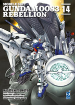 Mobile Suite Gundam 0083: Rebellion
